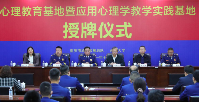 教育部|师范大学：分6个梯队，27所最好的高校排名！前4档本省好就业！