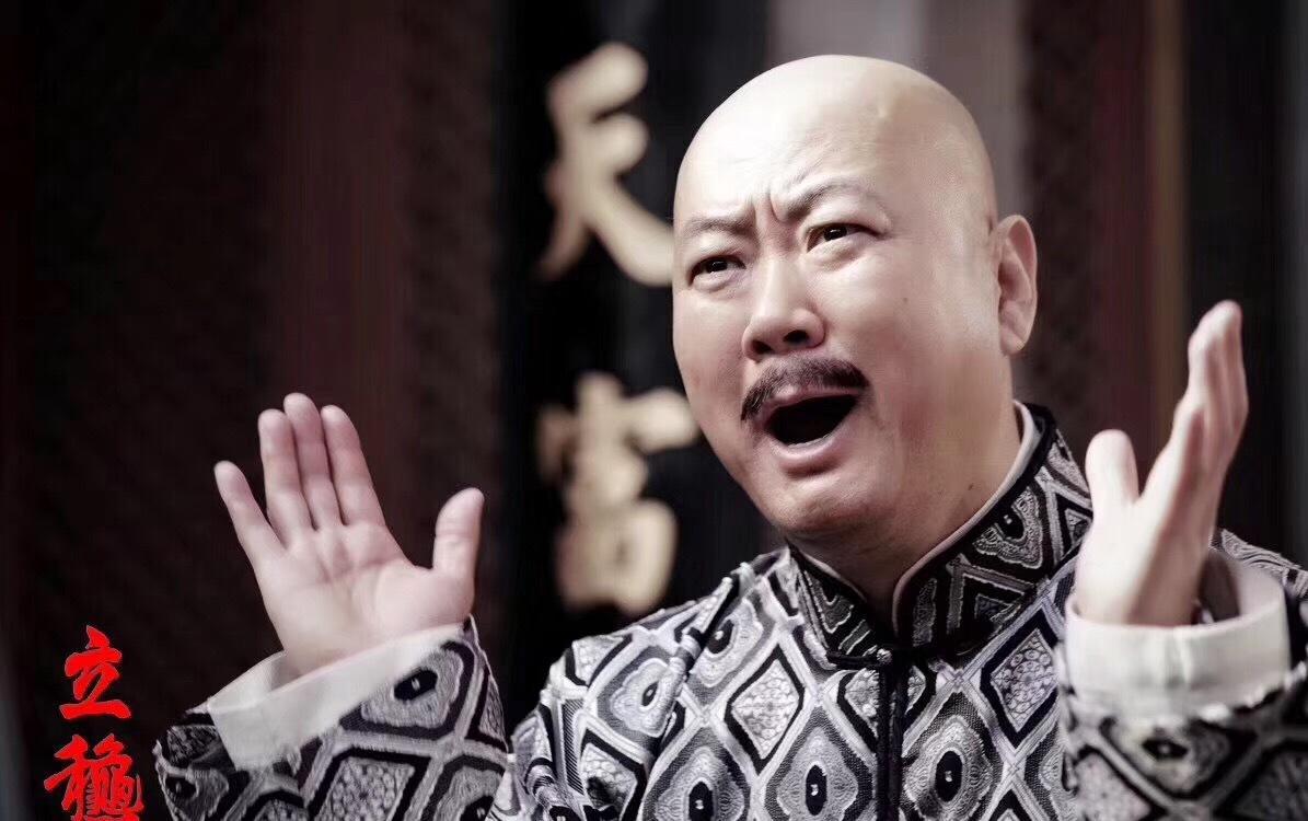 立秋|年代剧《立秋》积压3年，众实力派云集，这阵容不播可惜了