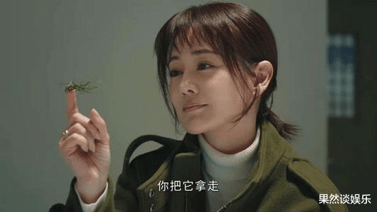 张定涵|没想到才8年时间，她就从搭档钟汉良的女主，沦落到了给景甜作配