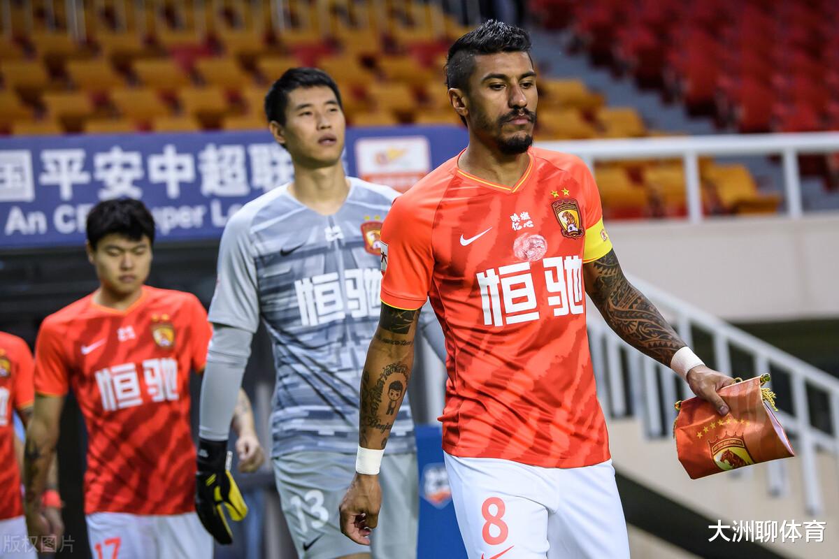 广州队|昨晚22点！中超传出消息：恒大威严全无，被前巴西队核心“调戏”