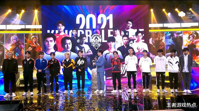 kpl|KPL“五年十戒”表演赛，AS仙阁补发冠军戒指老玩家泪目，暖阳“误入”AG队伍？