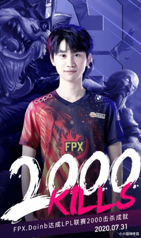 jdg战队|FPX击败JDG后IG迎来希望！RA与WE躺进季后赛，Doinb采访虾仁猪心了