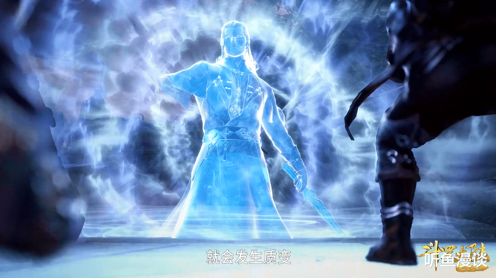 唐昊|斗羅大陸：斷臂是國漫發展的必然嗎？為什么劍斗羅和唐昊都得斷臂