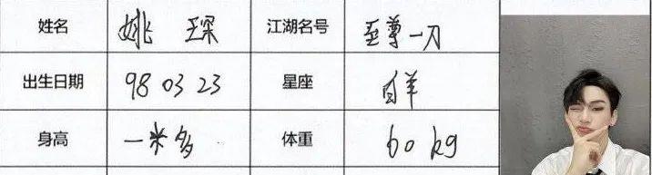 佟丽娅|刚开播就被打骨折了？国内综艺头一回