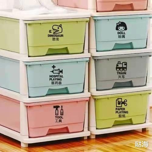 家庭收纳小妙招