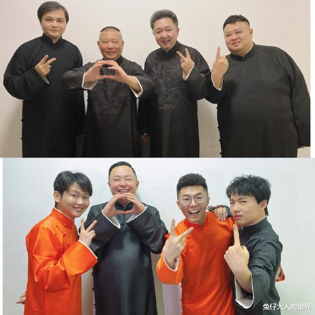 郭麒麟|德云社岳云鹏、烧饼打卡2022，因缺少郭麒麟，网友：有点不习惯了