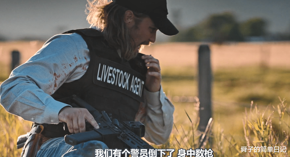 美剧|我没忍住，我直接开始看这部劲爆美剧第四季了，完全被震撼了