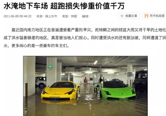 林志颖|九世修来的容颜，也换不回他一颗脑子