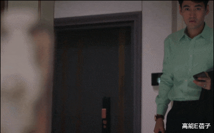 殷桃|孙艺洲向殷桃伸出了龙爪手，却发现…