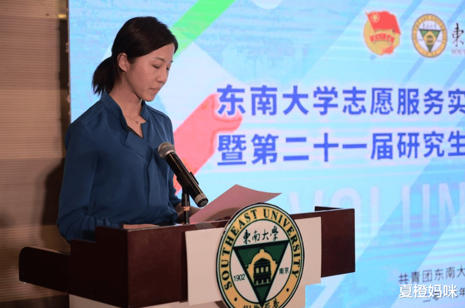 夏橙妈咪|曾经名噪一时的“4大工学院”，现在全都改了名字，实力旗鼓相当