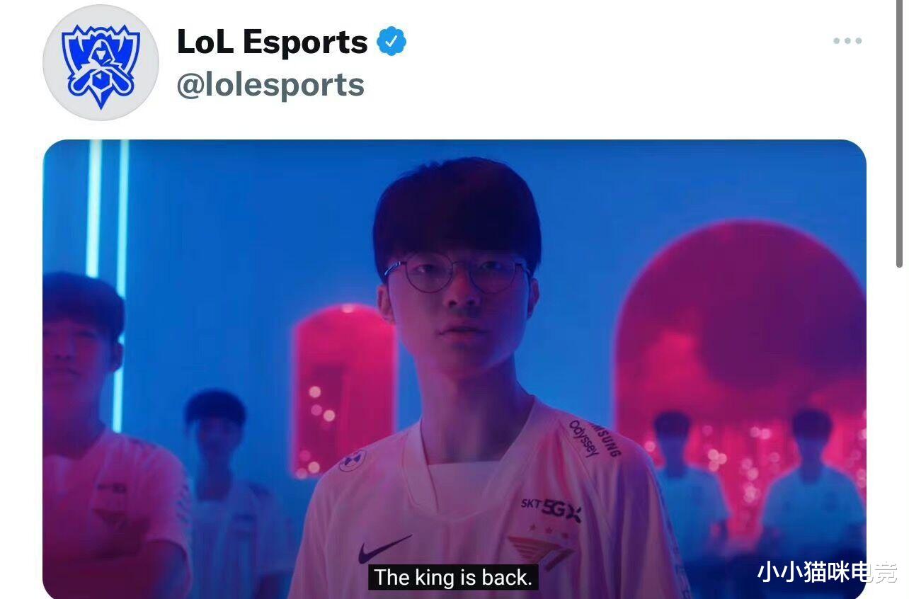 edg战队|EDG不敌T1官博破防！队员满脸愁容BP被质疑 LOL官方发文力挺Faker