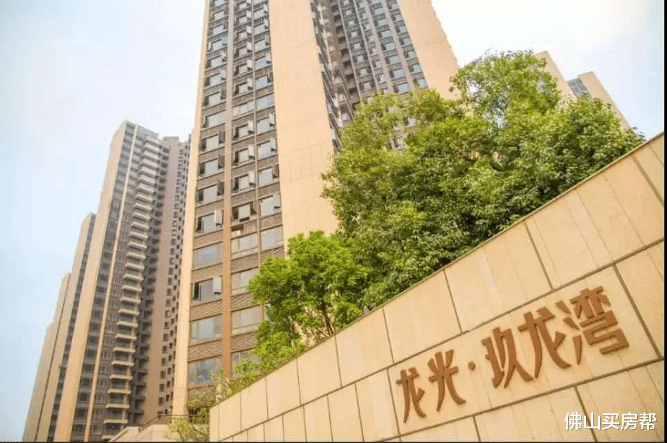 佛山|楼盘名字也内卷？佛山这些楼盘名称你分得清吗？