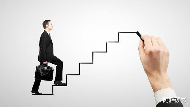 留学生|回复领导消息，最好别回“好的”，记住3个回复技巧，让领导重用你