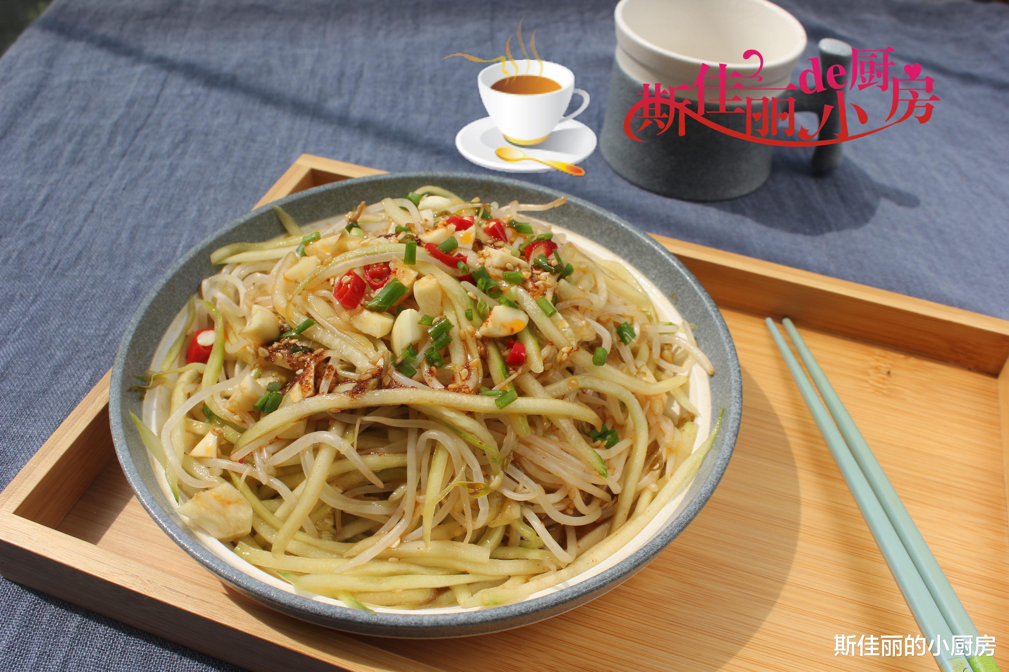 高圆圆|天热就想吃这凉菜,拌一拌3分钟能上桌做法超简单,清凉爽口减肥