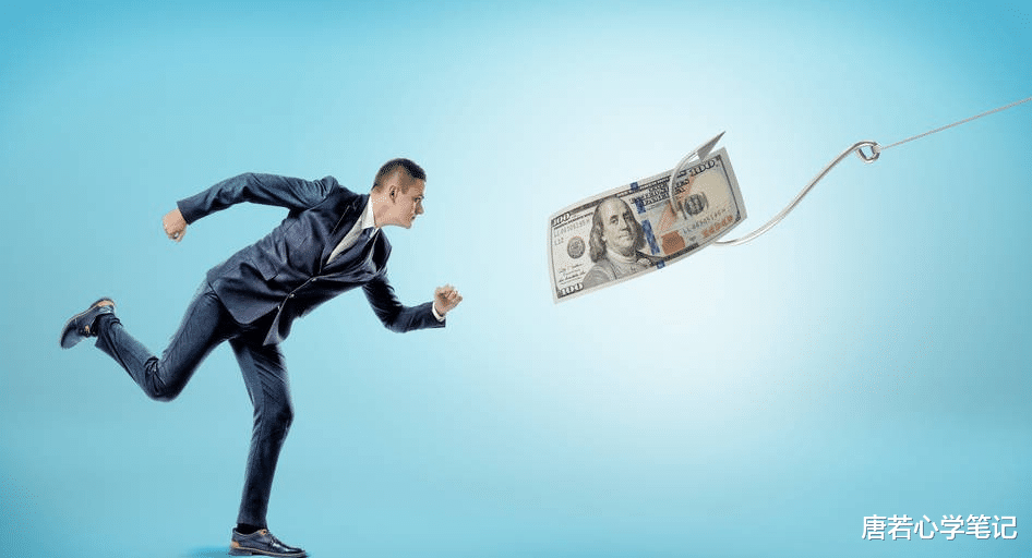 唐若心学笔记 内心强大的人都拥有一个共同的特性:从不抱怨,而是懂得境随心转