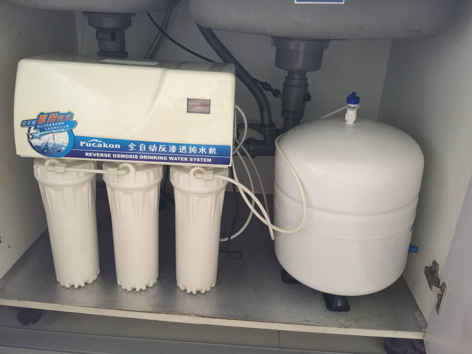 畅谈装修|电器买低价普通款，省钱还实用，这是真的吗？来听听大实话