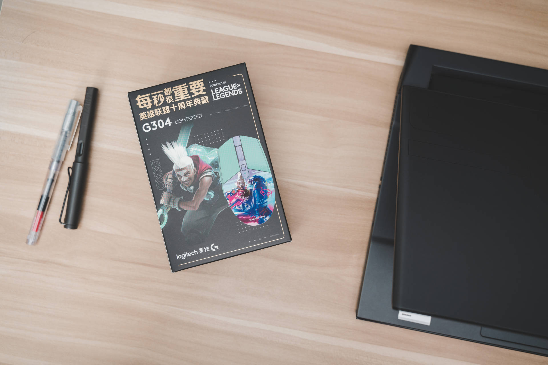 华尔街|办公游戏皆能，高性价比亲民鼠标，罗技G304艾克定制版体验