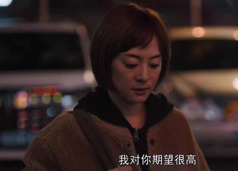 理想之城|孙俪《理想之城》热播，被恶意打一星吐槽演技，开播5集信息量大
