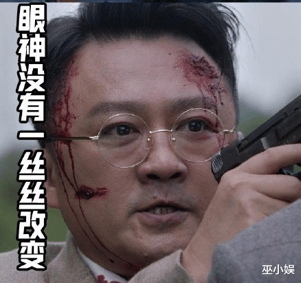 还珠格格|《还珠格格》小凳子近况落魄？沦落到工厂打工，年龄太大做保安遭嫌弃？