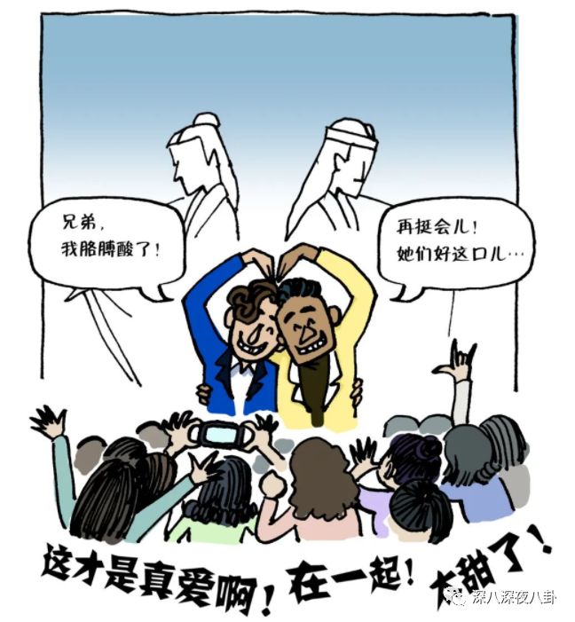 谢霆锋|两代颜值巅峰同框，难道他们不能有纯纯的友谊？