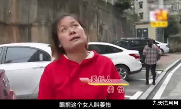 九天揽月月|闺蜜抢了自己丈夫，丈夫想离婚，婆婆说离婚先给儿媳50万赔偿