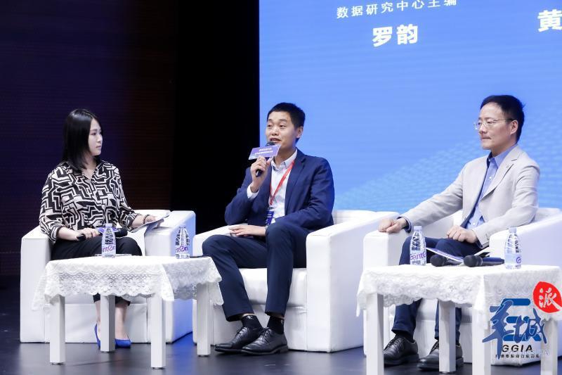 羊城派 游戏与文化有何关系？多位大咖聚广州共议数字浪潮激荡的美与趣