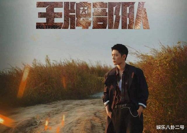 肖战|清一色五星好评，光明日报点赞，肖战新剧为何能反超《悍刀行》？