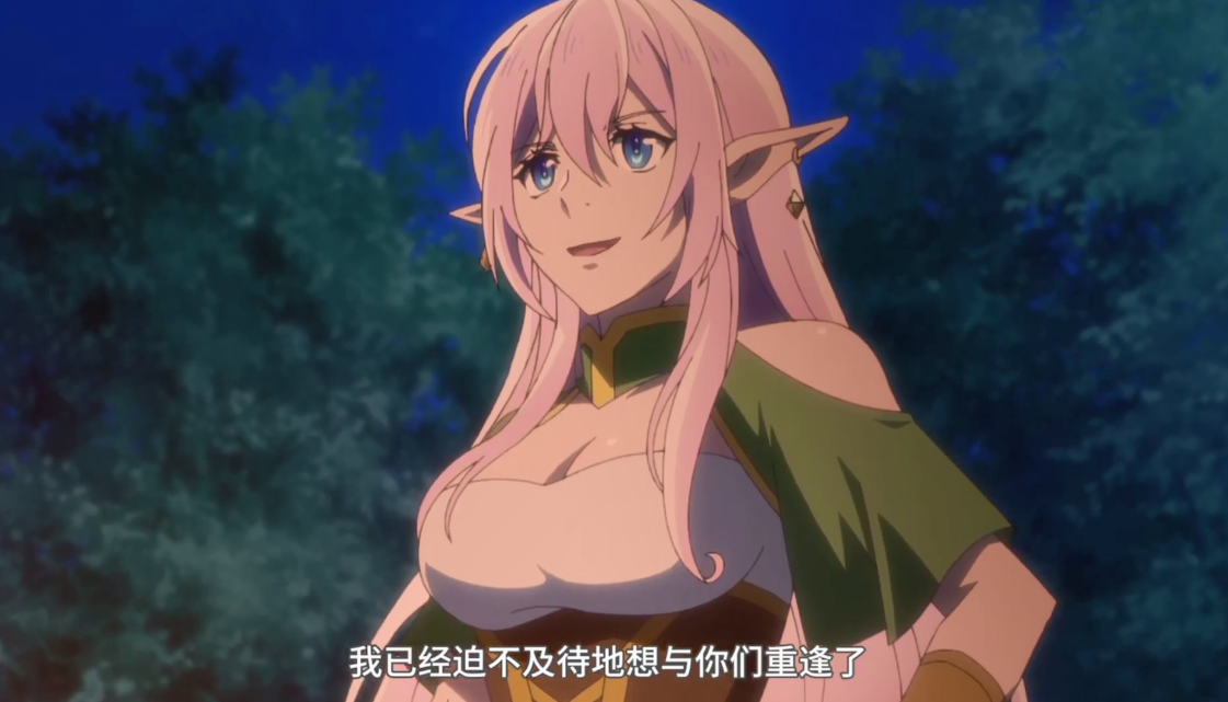 結城明日奈|《我被逐出隊伍后過上慢生活》完結，結局還不錯，露緹笑了