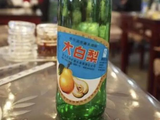 运势 第一次喝东北大白梨，感觉嗓子里挨了一闷棍