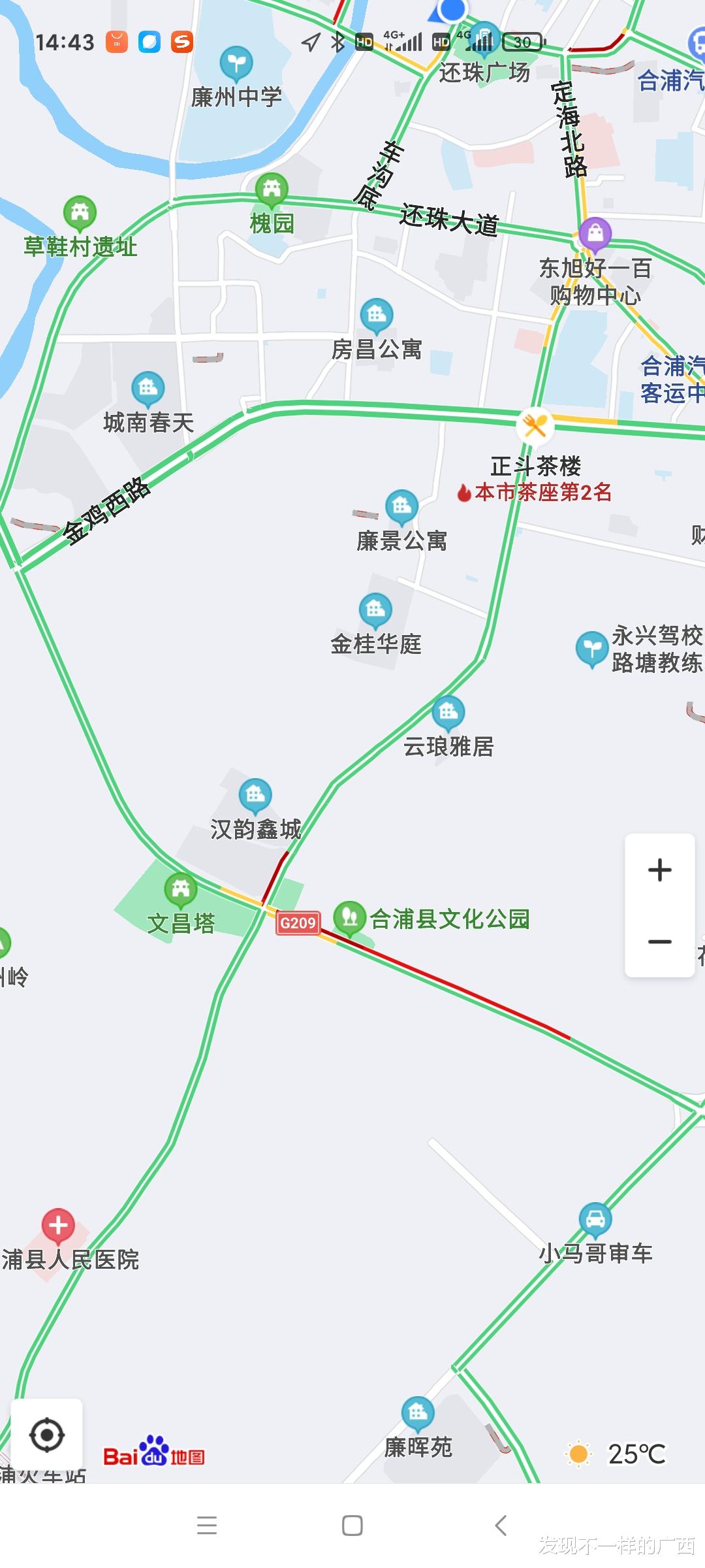 北海 太火爆！合浦文昌塔成功抢了春节假期北海市各大旅游景点的风头