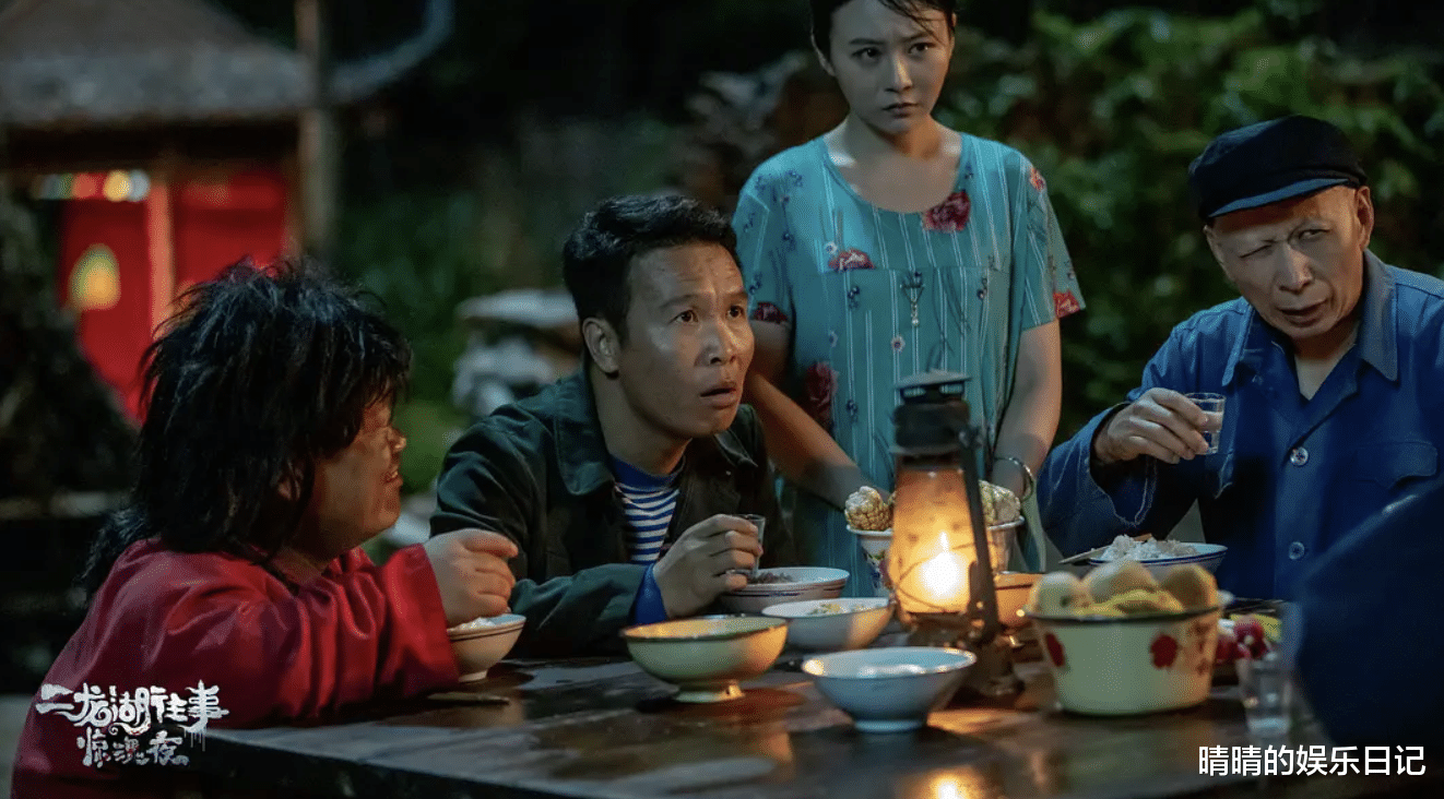 周星驰|二龙湖浩哥又出新片！花70分钟看完，我心情复杂的写下这篇影评