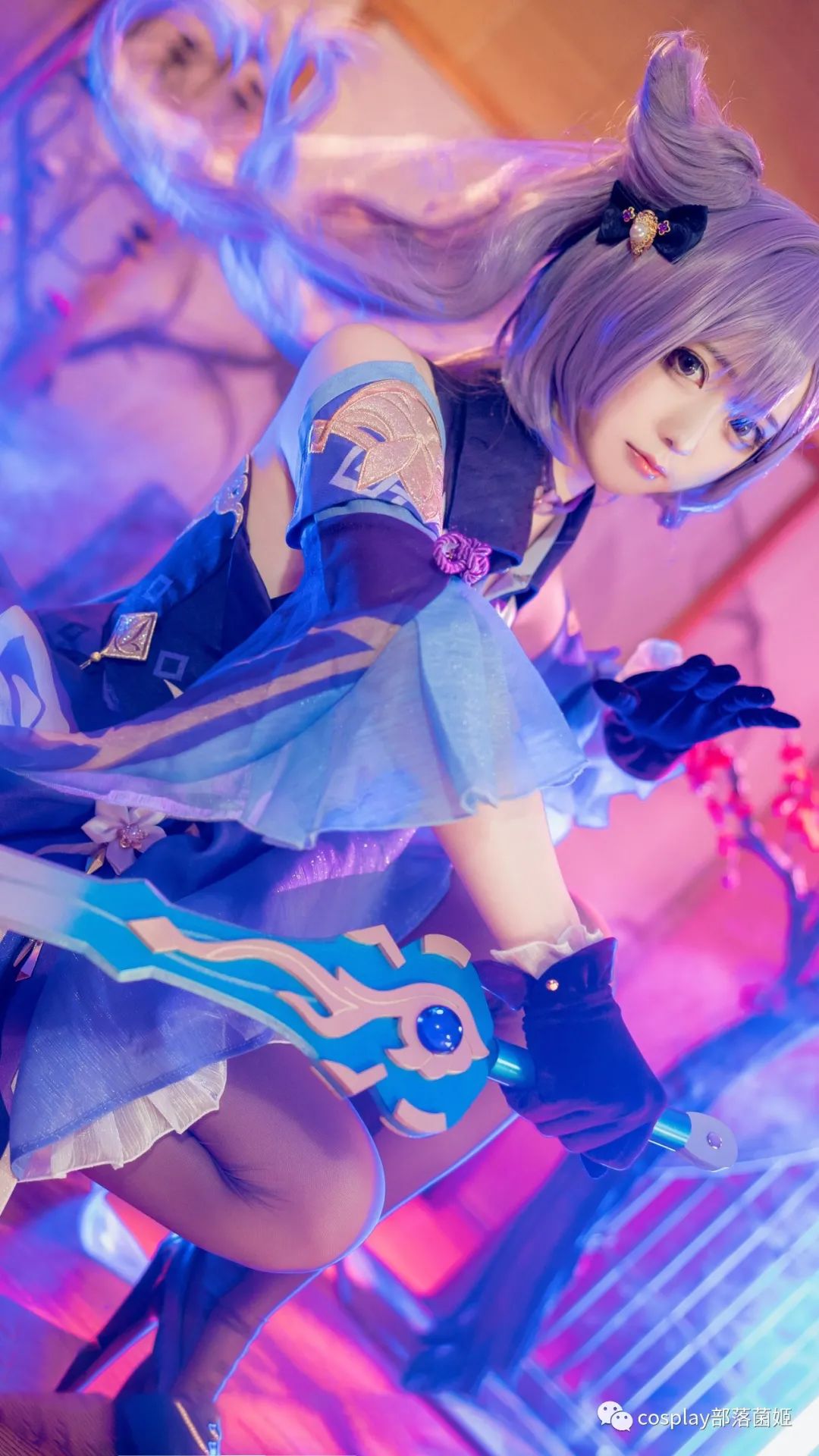 阿富汗|cos：原神刻晴cos正片@Sayako，要劳逸结合哦