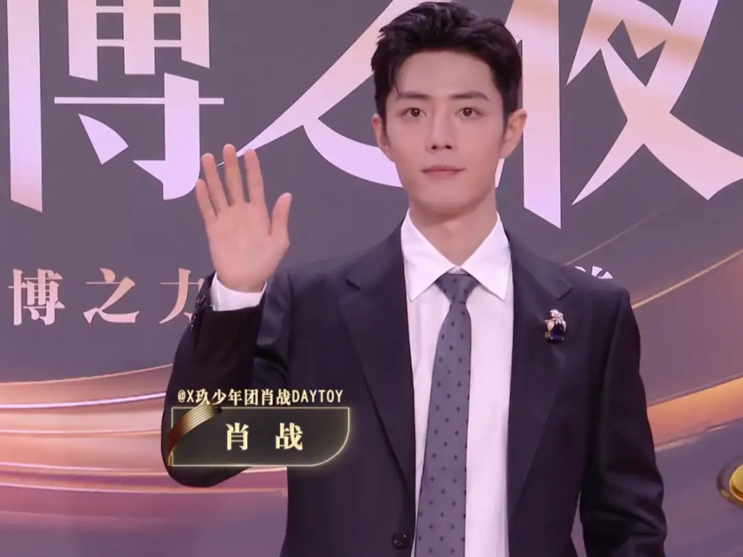 周星驰|92位明星走红毯，有一半争着与丁真合影？黄子韬台上邀自拍