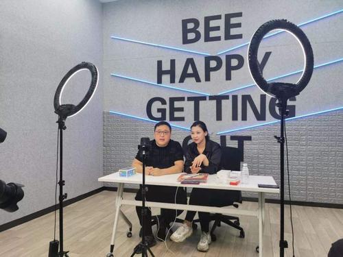 微信支付|现在电商税提上日程,最高可加45%的税款,这类商家好日子就到了