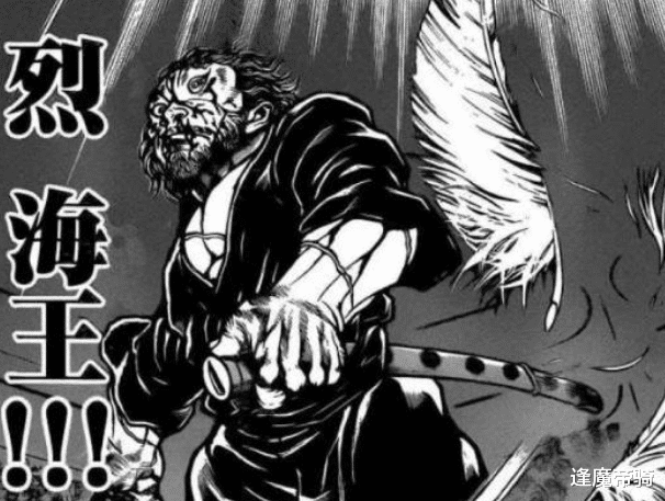 刃牙道|刃牙道：宫本武藏都能靠克隆重生，烈海王陨落，为何没被复活？