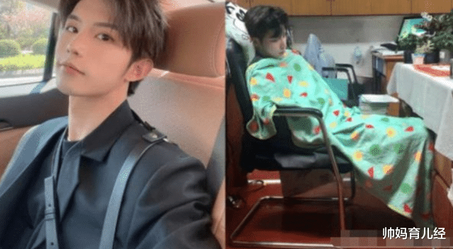 帅妈育儿经|当老师前后差距大，90后男老师抗老失败，网友却说“太矫情”