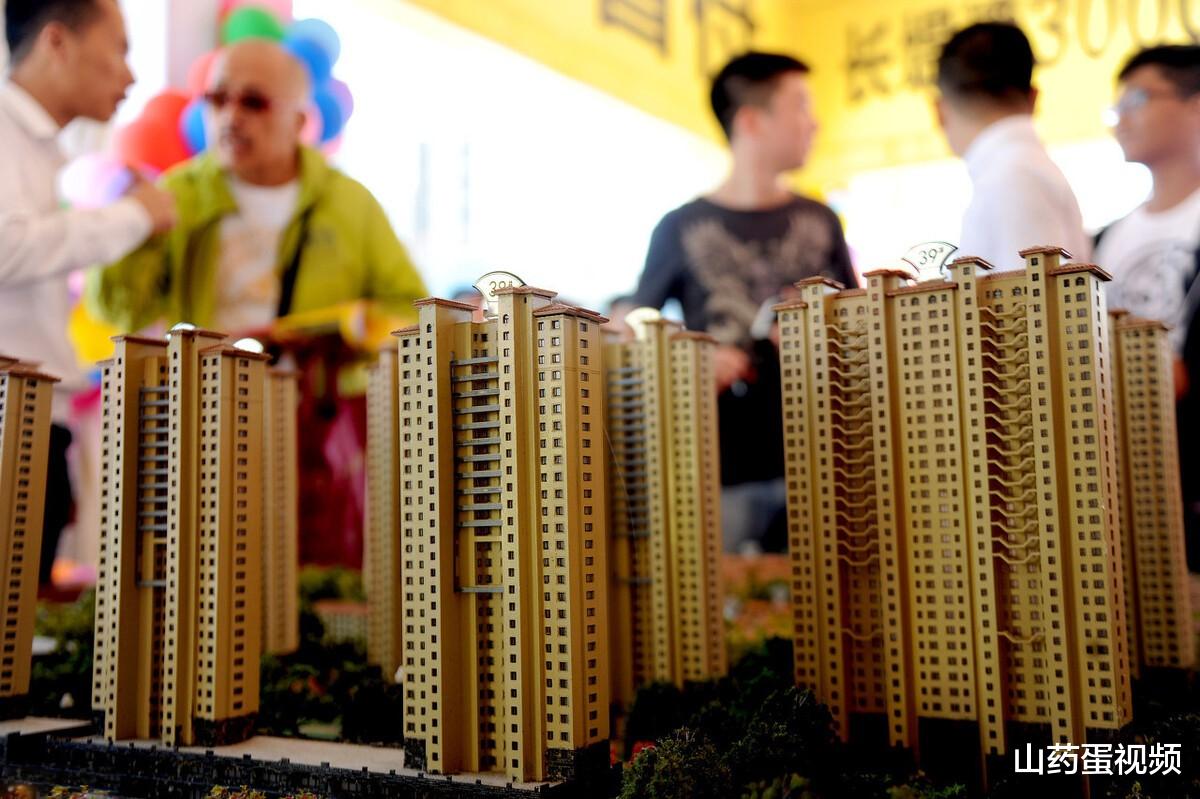 |如果你发现周边有这6个现象,最好抓住时机,趁早入手一套好房子