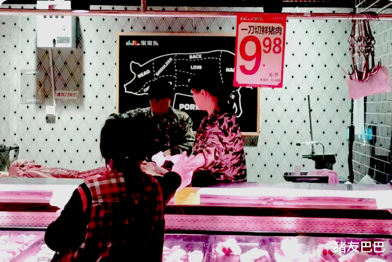 猪肉 鱼价失控！1条鱼，2斤猪肉！猪肉价格跌入“省心价”，该涨了？