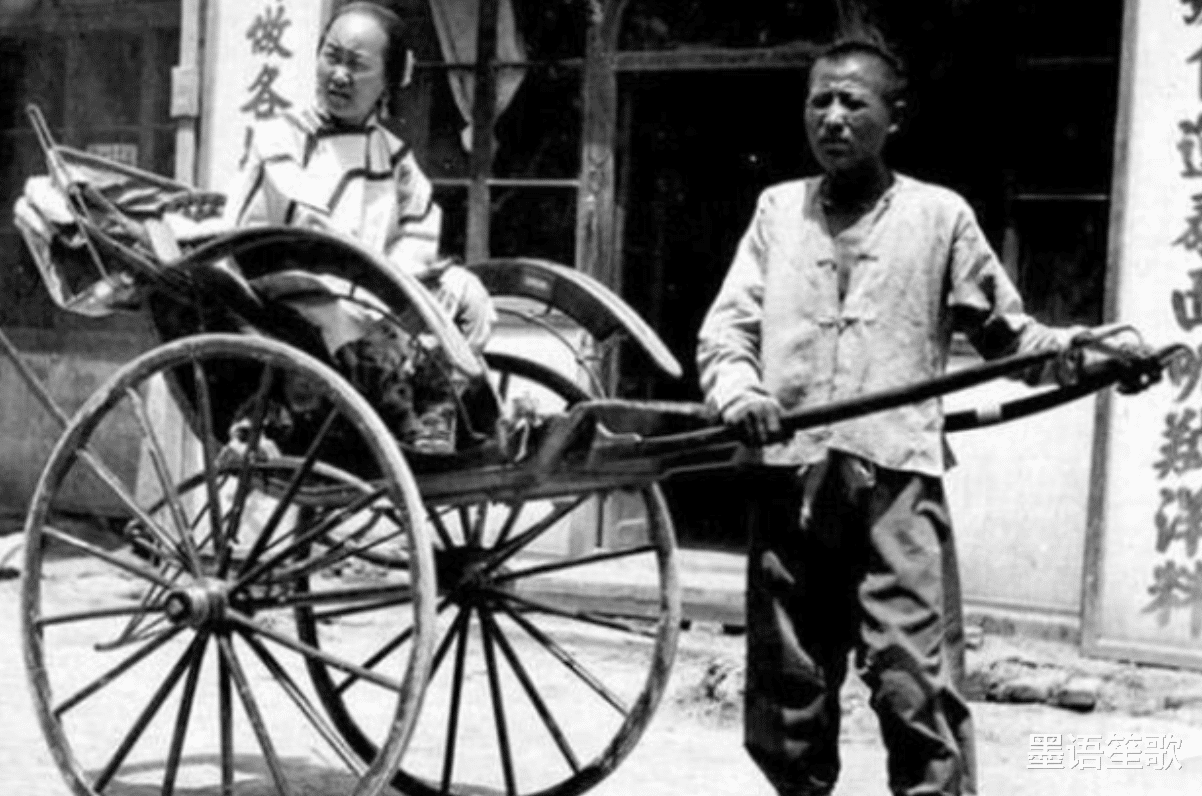 清东陵|民国“拉车人”的悲惨命运：如牲口一般跑到衰竭，几乎活不过40岁