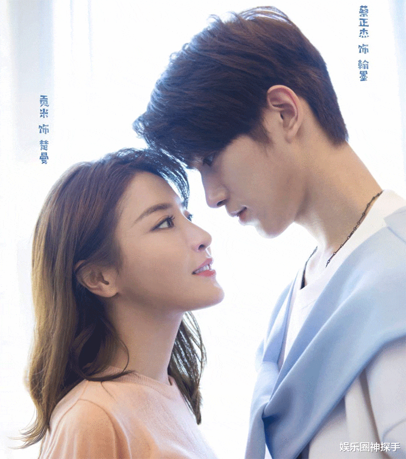 肖战|顶着“小张柏芝”出道，出道11年却不红，31岁的贡米长相变化大