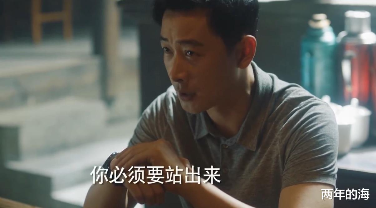 江山如此多娇|《江山如此多娇》泪目大结局：碗米溪可以女人当家，恋恋不舍道别