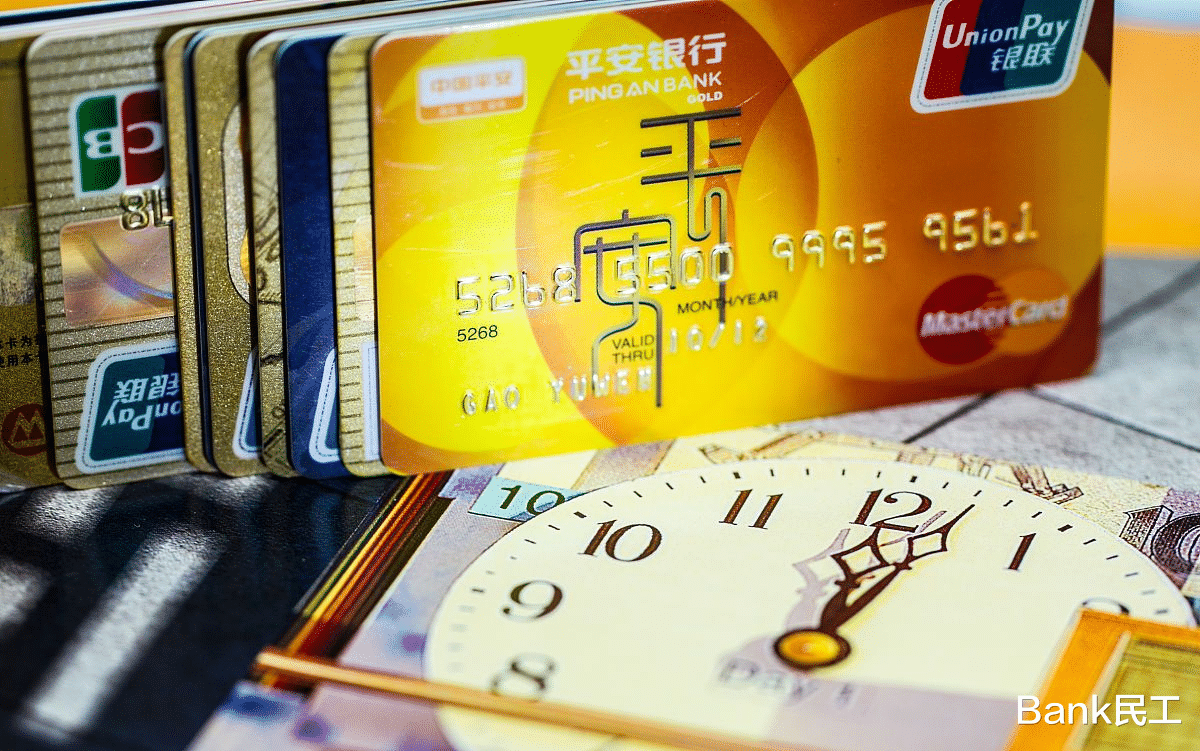 Bank民工 第一批90后已经30岁了，你知道他们平均存款有多少吗？