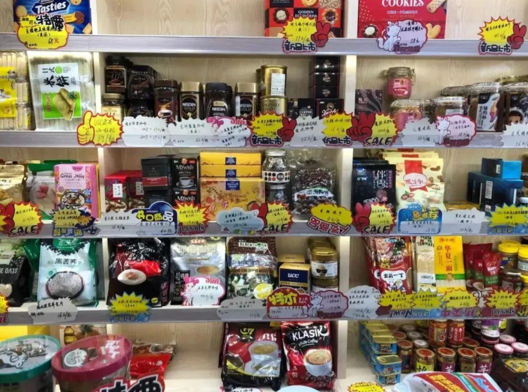 灵兽 临期食品,不是个什么好生意