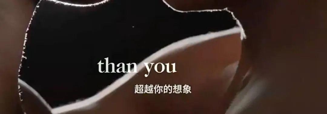 预告片|灭霸科幻巨著《沙丘》上映！马思纯、彭于晏虐恋，预告就被骂惨？