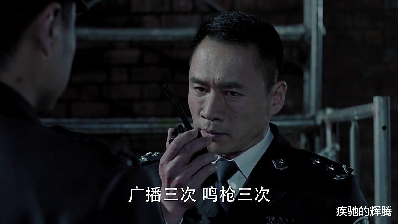 达康书记|在《人民的名义》中，为何局长赵东来比区长孙连城更受李达康重用？