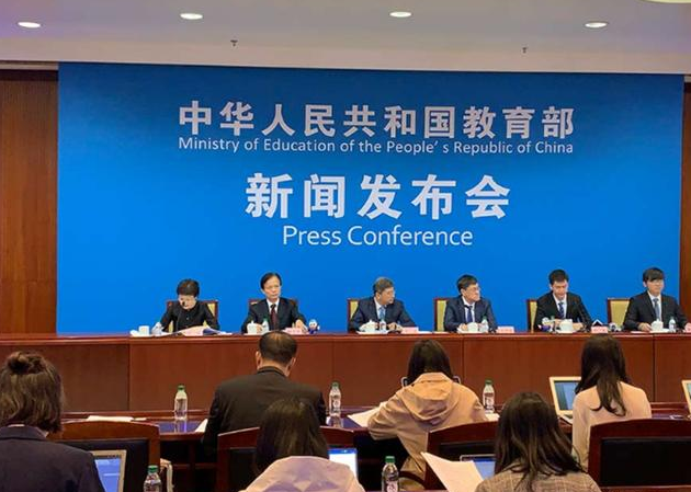 安妈育儿日|校外补课班凉了，但月薪5W的“住家教师”却火了，如何拯救内卷？