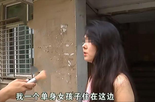女孩|杭州女孩住合租房半夜被吵醒：有些钱，真的不能省
