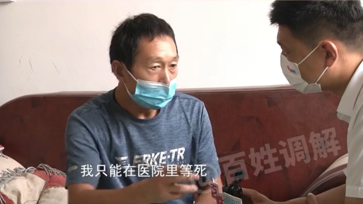 26岁女儿招上门丈夫,让父亲买婚房遭拒后怒怼:你是我爹凭啥不管