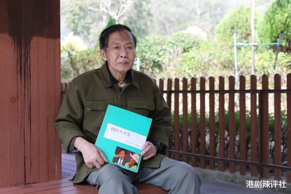 夏玉麟|无儿无女堂弟送终，68岁老戏骨曾请求网友捐助，死前终于完成遗作