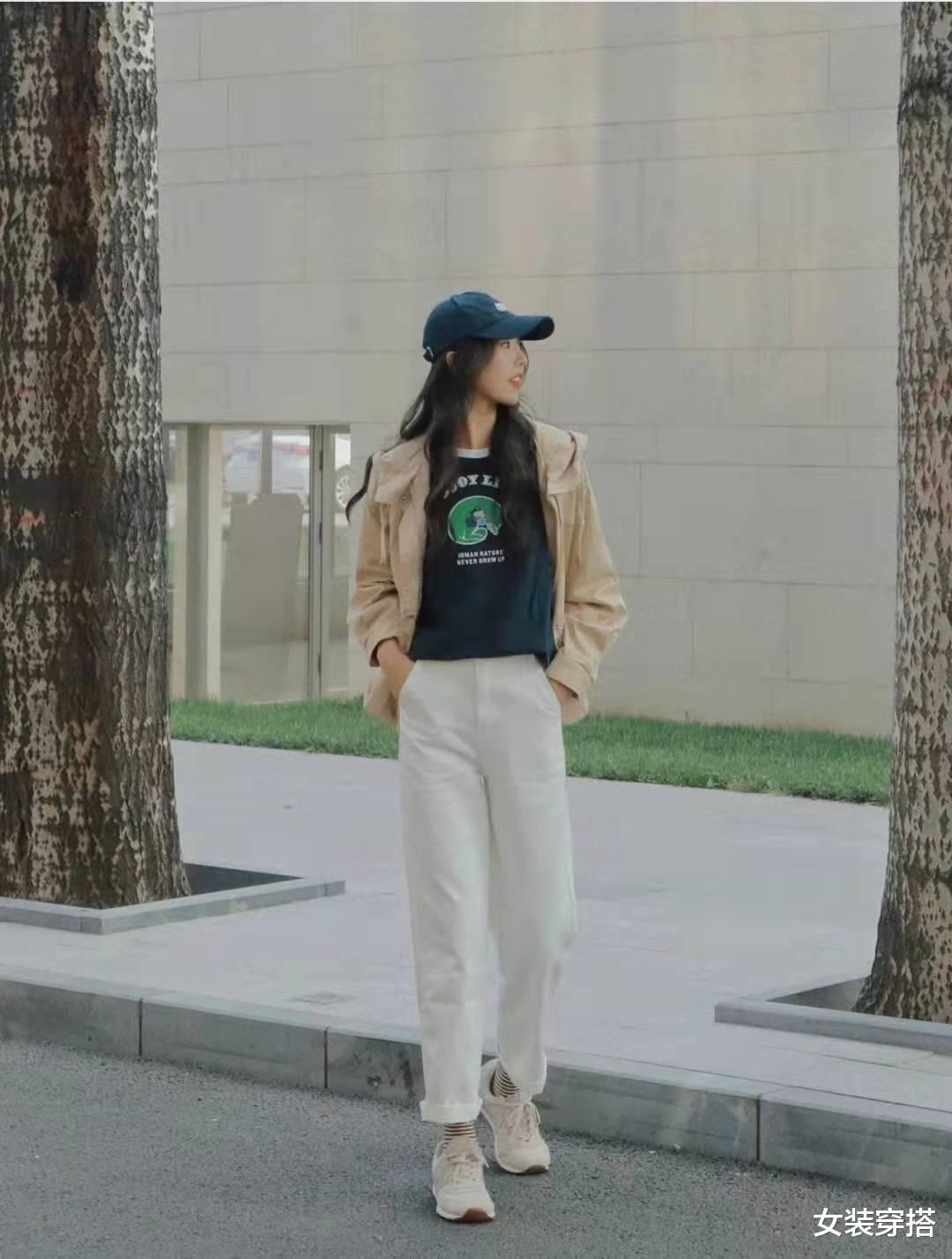 女装穿搭|白色休闲裤配什么上衣比较好看